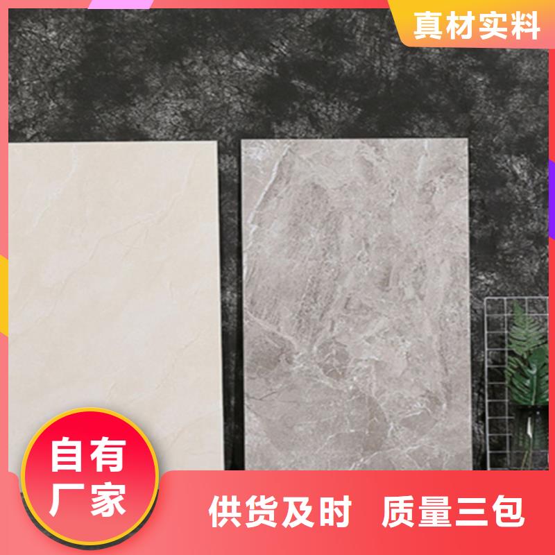 内墙砖-外墙砖厂家采购行业优选
