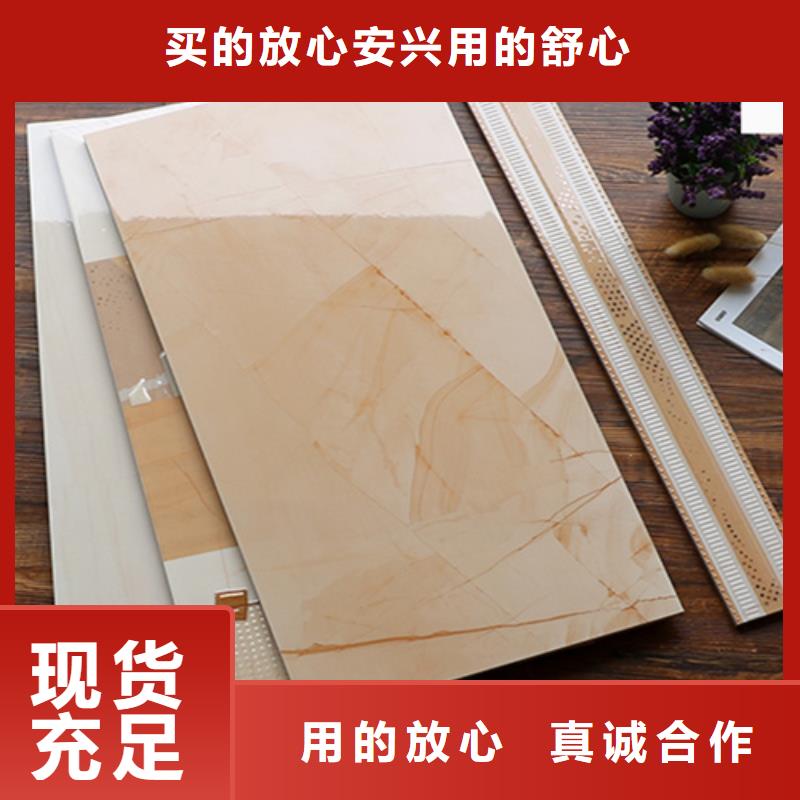 【内墙砖】地板砖厂家供应甄选好物