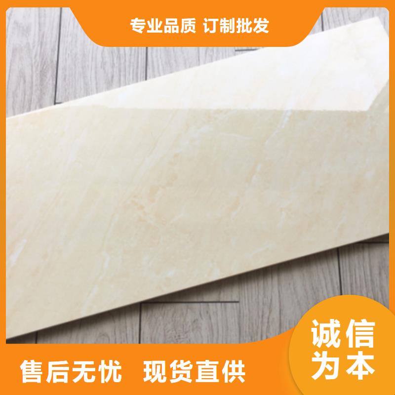 【内墙砖】外墙砖产品性能本地服务商