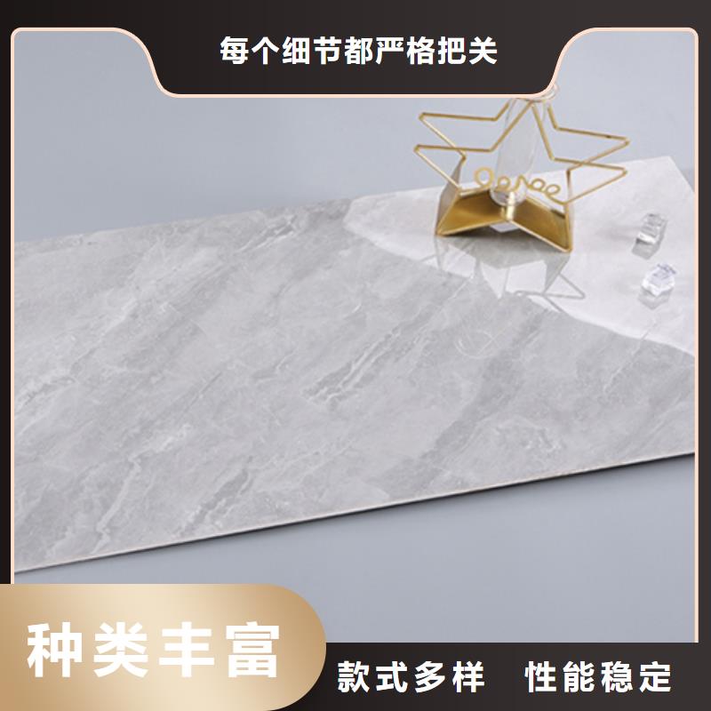 ​内墙砖_仿古砖精选厂家好货用好材做好产品
