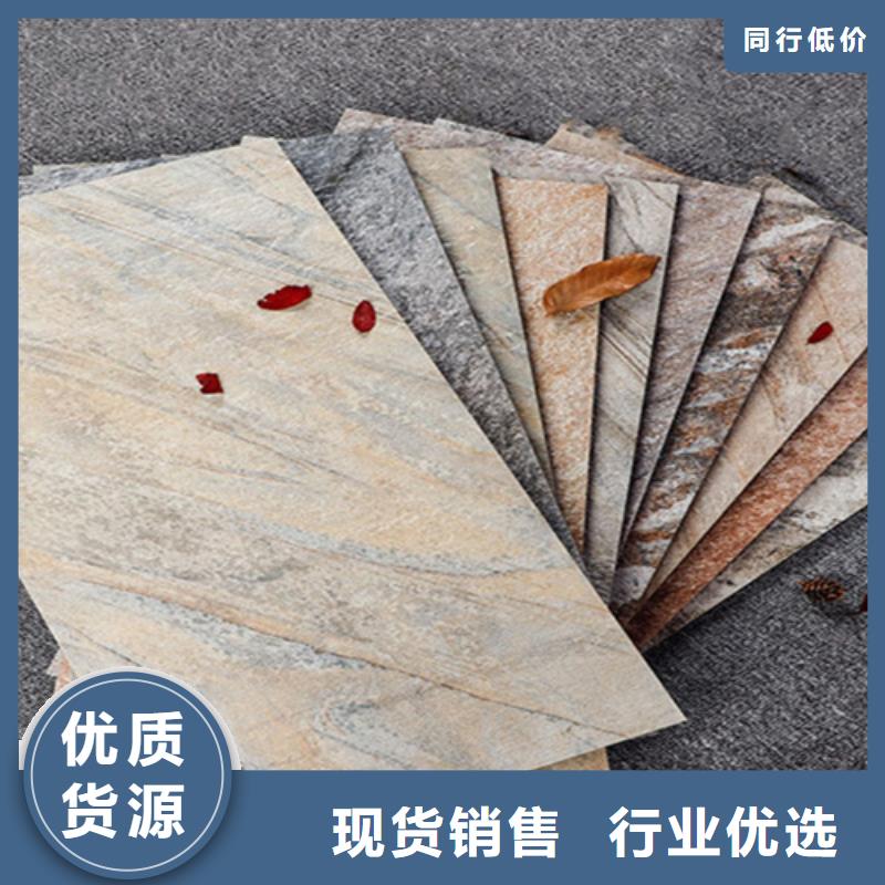 【外墙砖】-地板砖多年行业经验海量现货