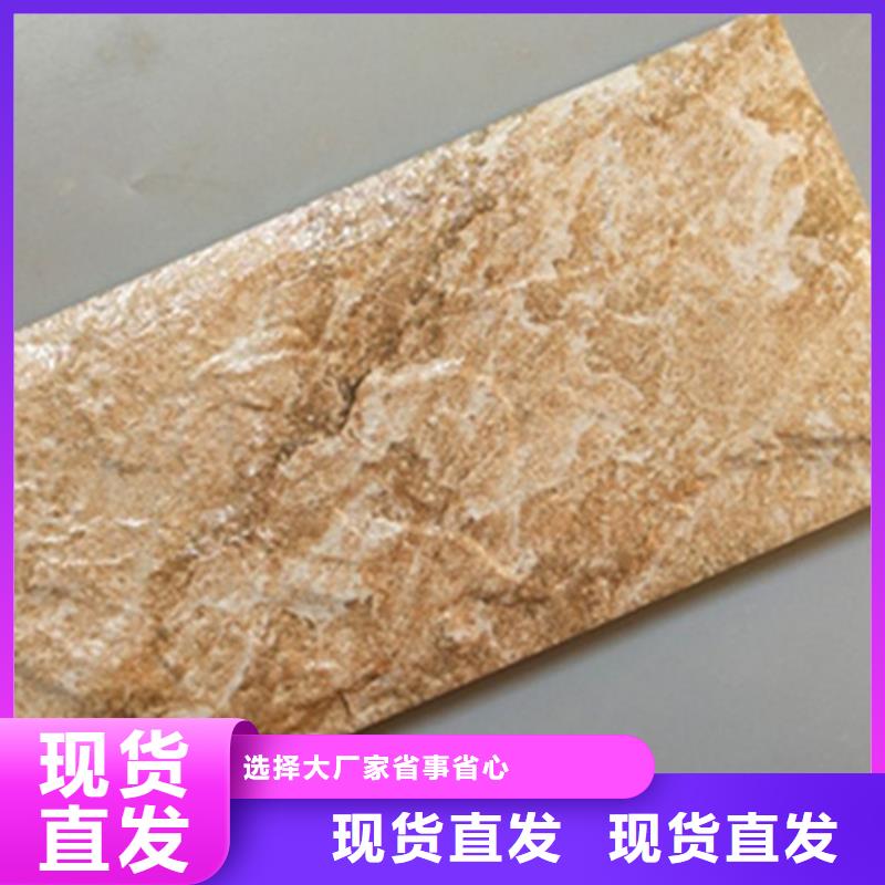 外墙砖仿古砖品质过硬厂家大量现货