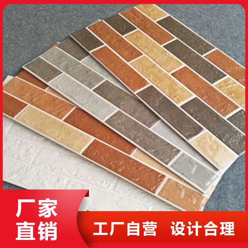 外墙砖内墙砖源头工厂高品质诚信厂家