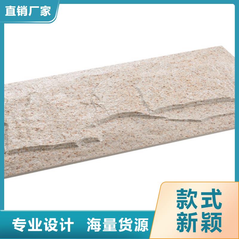 【外墙砖地板砖优良材质】本地供应商