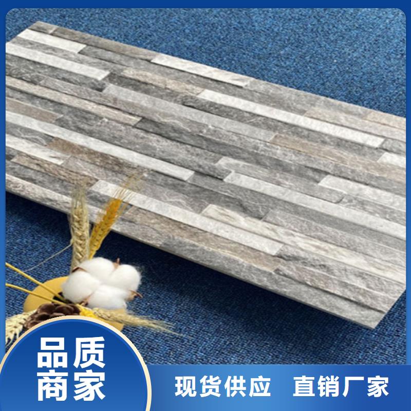 外墙砖【地板砖厂家】现货充足当地经销商