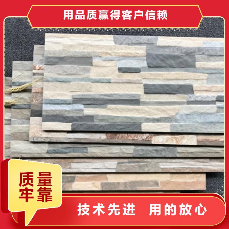 【外墙砖地板砖质量可靠】多年经验值得信赖