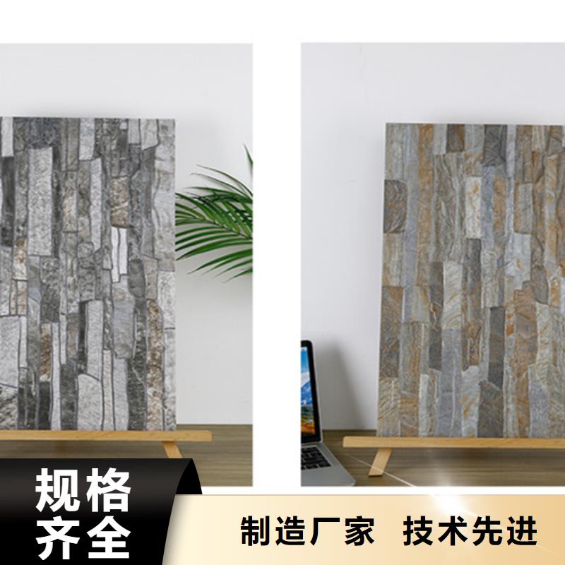 外墙砖仿古砖助您降低采购成本追求细节品质