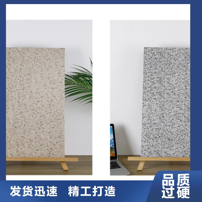 外墙砖-地板砖供应商为您提供一站式采购服务