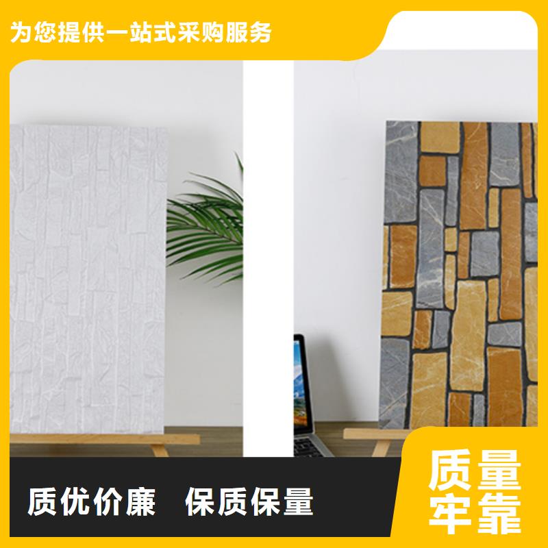 ​【外墙砖地板砖款式多样】可定制有保障