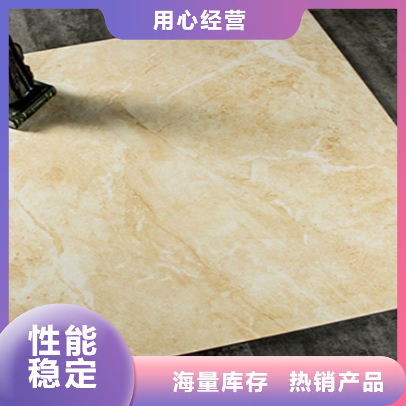 仿古砖低价货源当地公司
