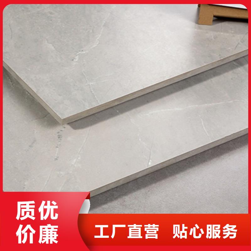 仿古砖选择大厂家省事省心经验丰富品质可靠