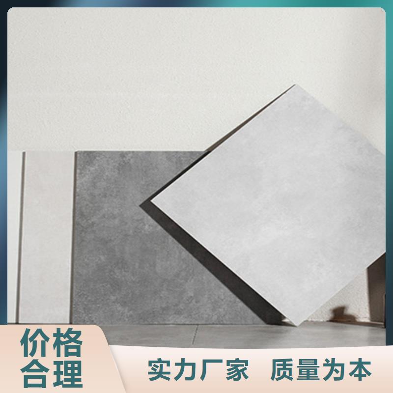 仿古砖地板砖品质有保障品种全