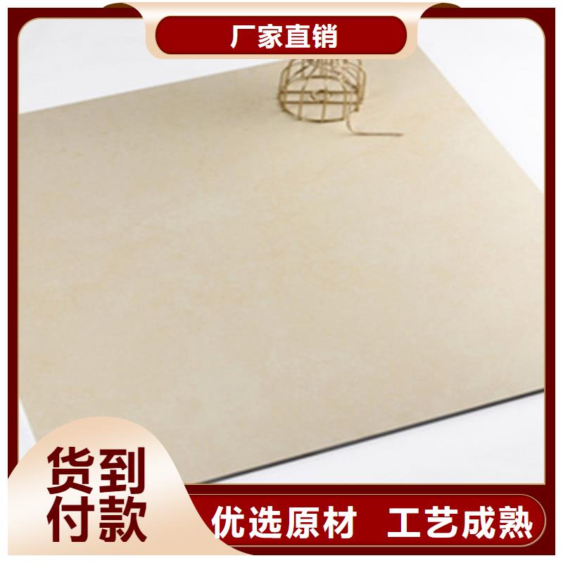 仿古砖支持批发零售安心购