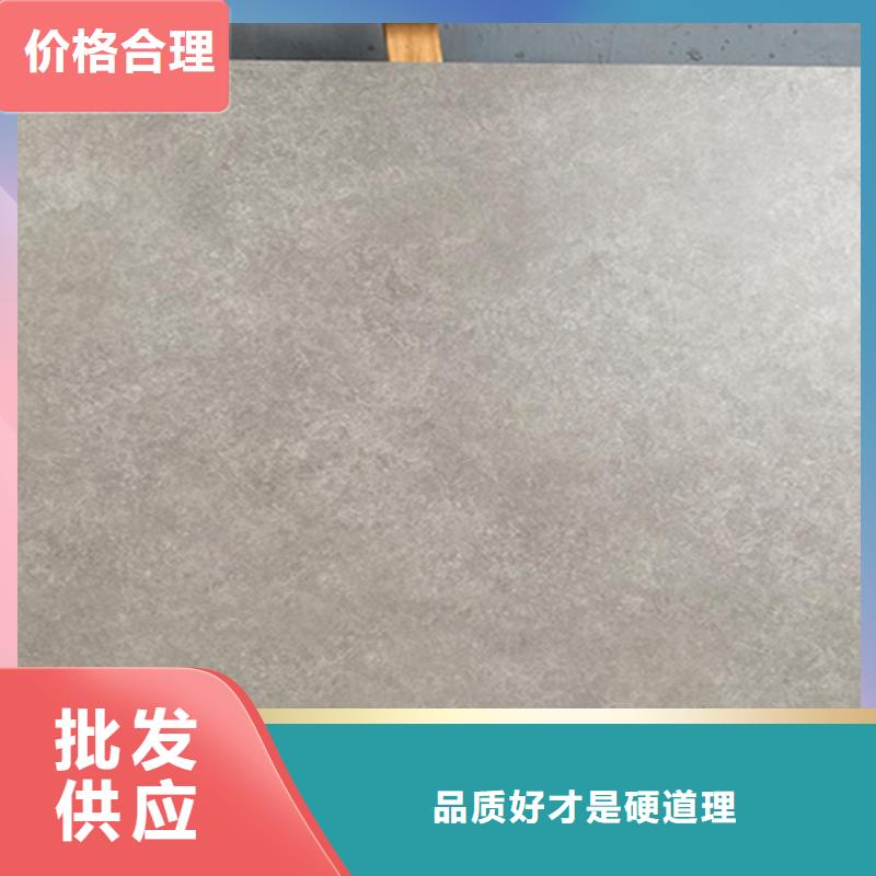 【仿古砖品牌企业】同城供应商