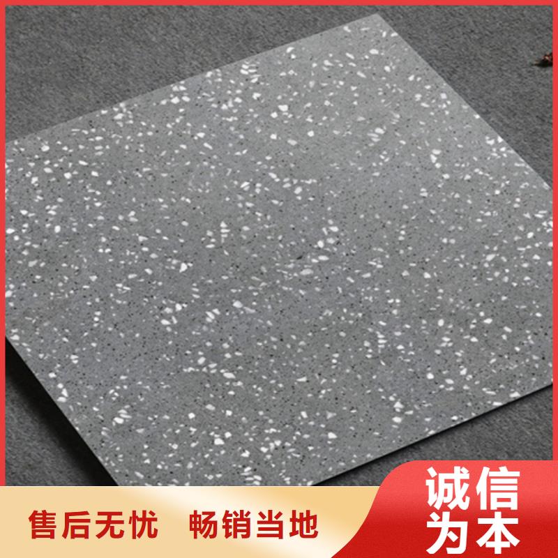 【仿古砖通过检测】款式新颖