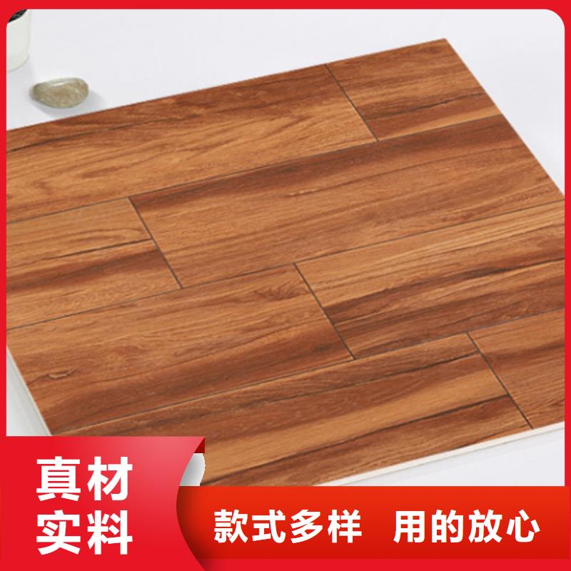 仿古砖地板砖为品质而生产甄选好厂家