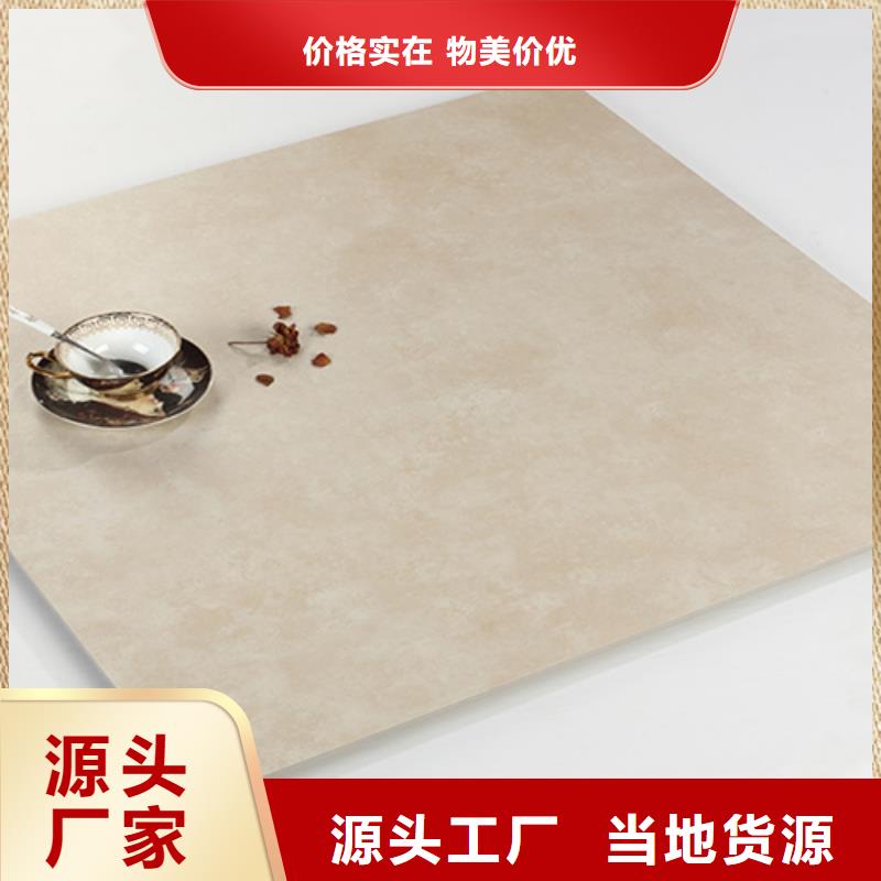 仿古砖厂家现货批发当地制造商