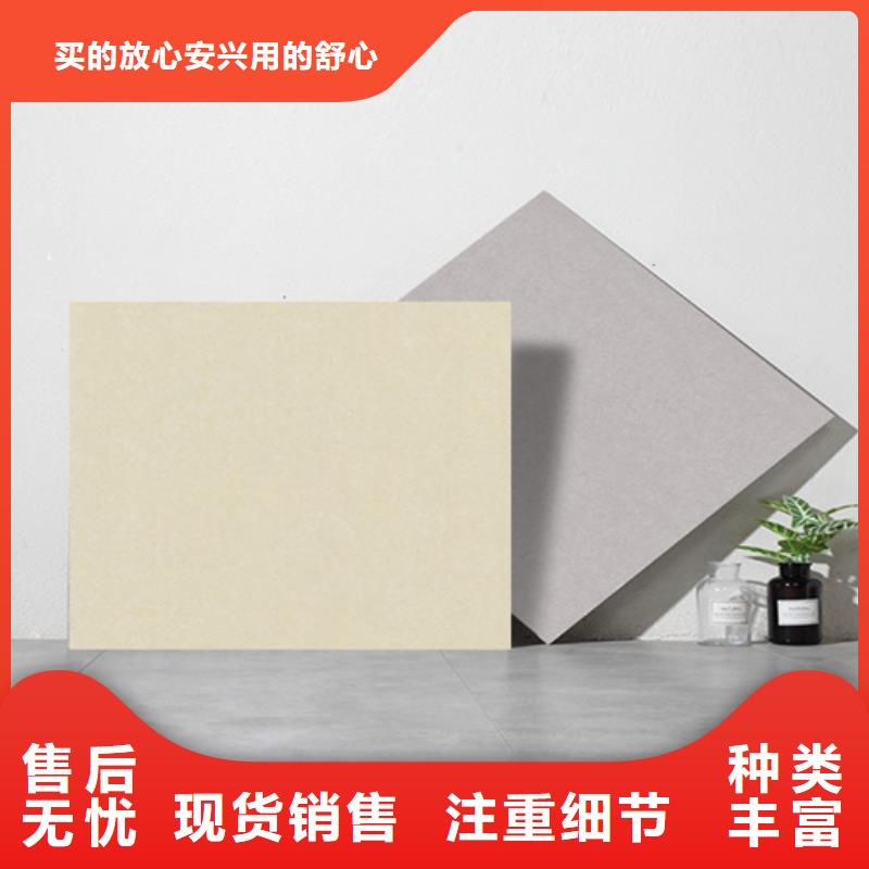 仿古砖诚信为本诚信商家