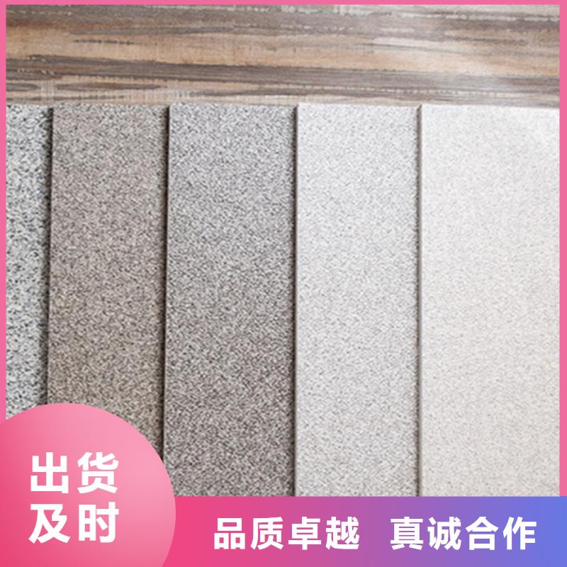 地铺石仿古砖多种工艺好品质选我们