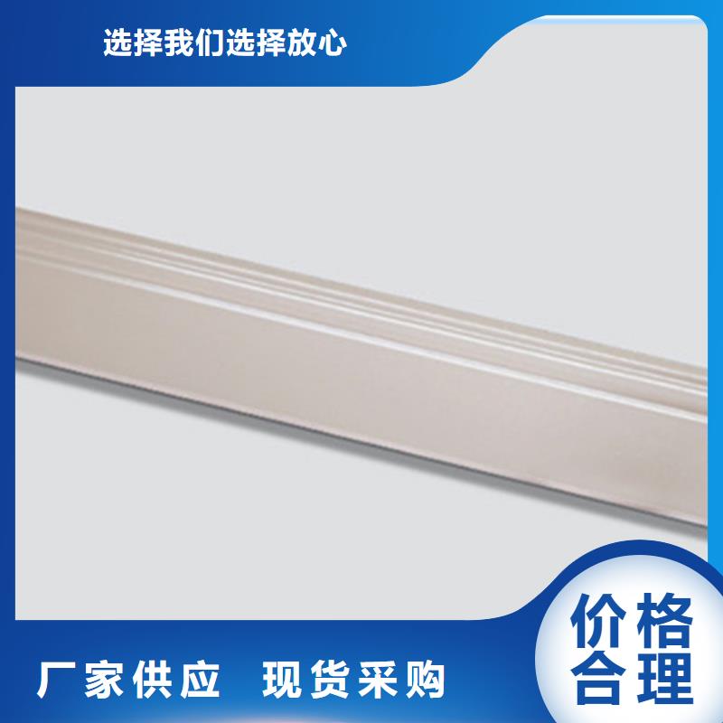 【踢脚线地板砖我们更专业】同城生产商