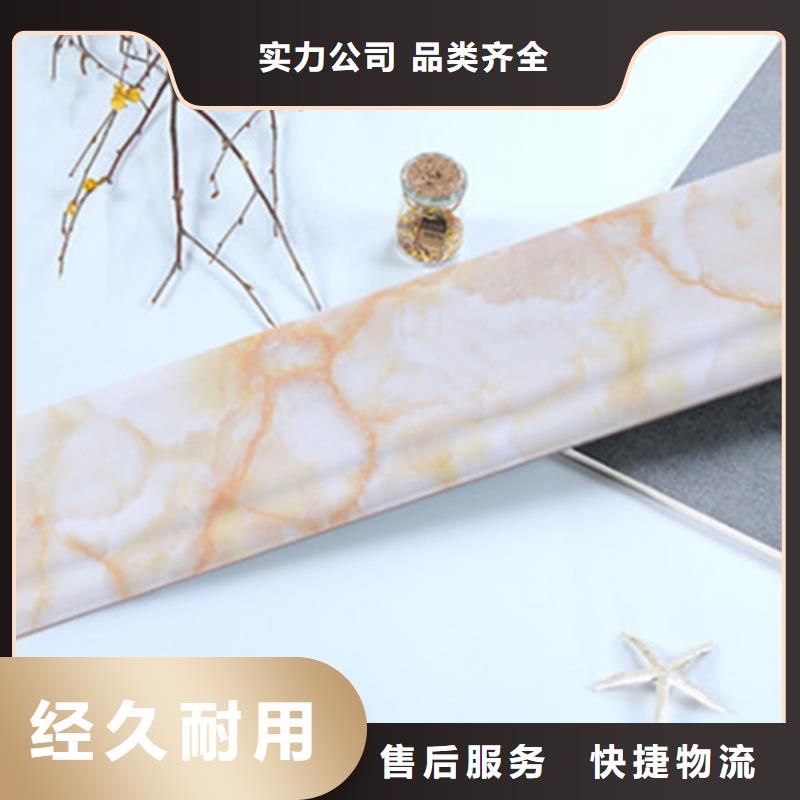 【踢脚线地板砖实拍展现】同城厂家