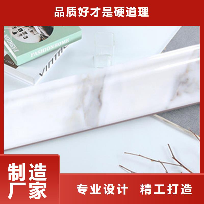 【踢脚线】地板砖用途广泛型号全价格低