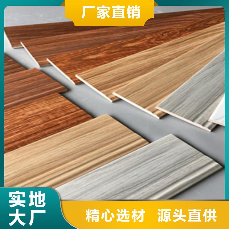 【踢脚线】_地板砖多行业适用多种优势放心选择