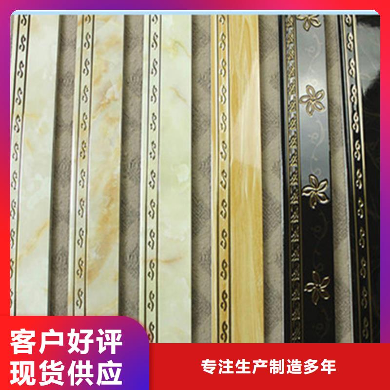 【踢脚线】_内墙砖当日价格实地大厂