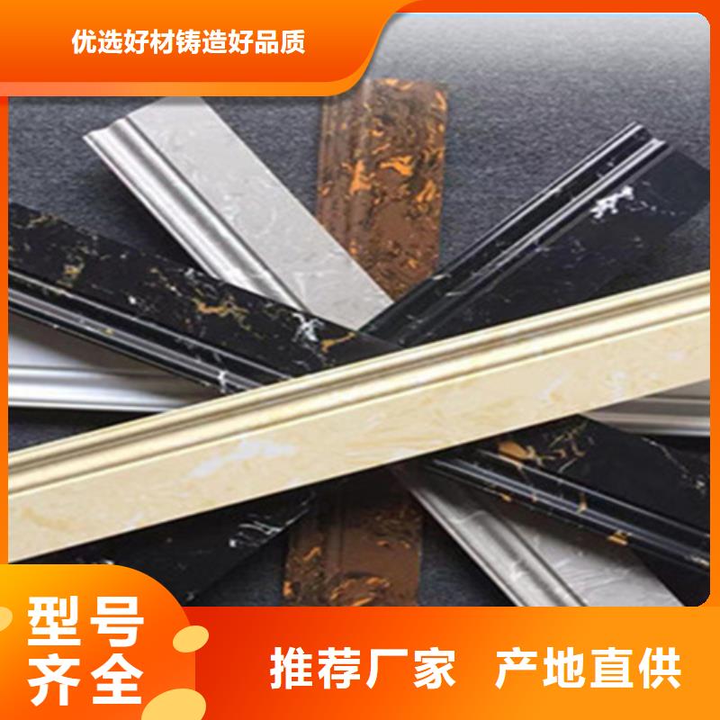 踢脚线内墙砖打造好品质同城货源