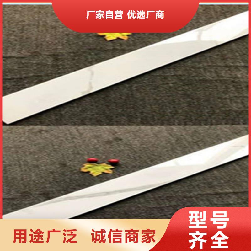 踢脚线_仿古砖好品质售后无忧销售的是诚信