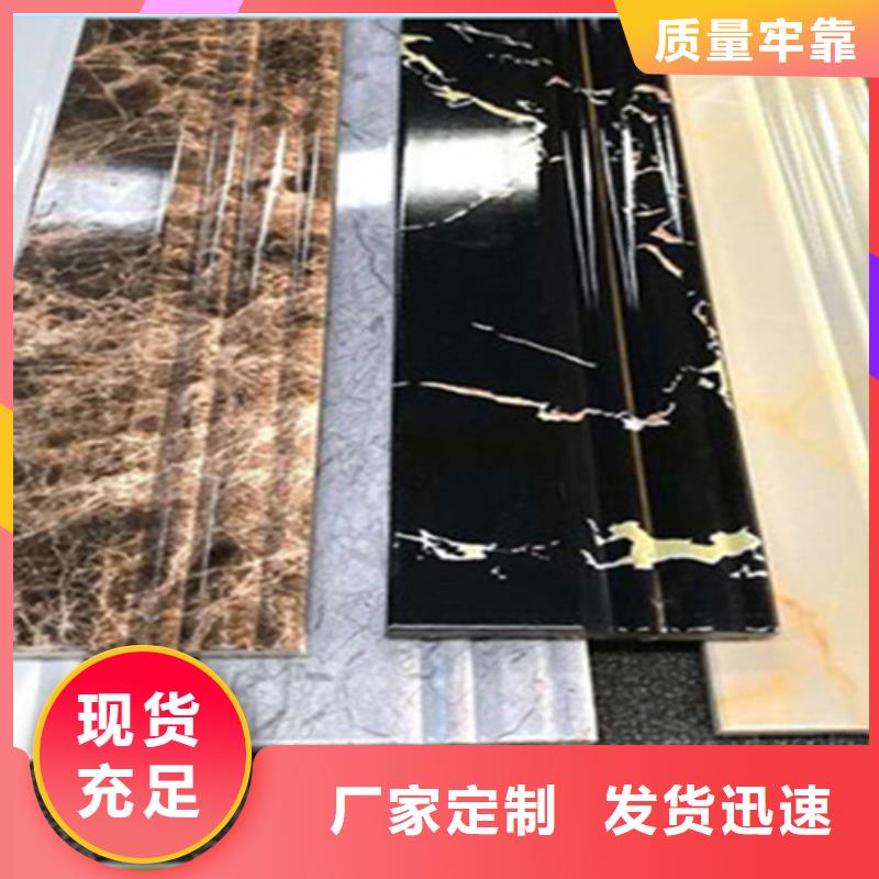 【踢脚线】仿古砖买的是放心品质优选