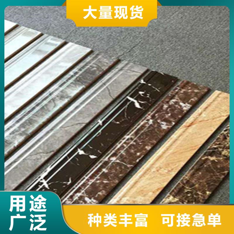 踢脚线-外墙砖真诚合作行业优选