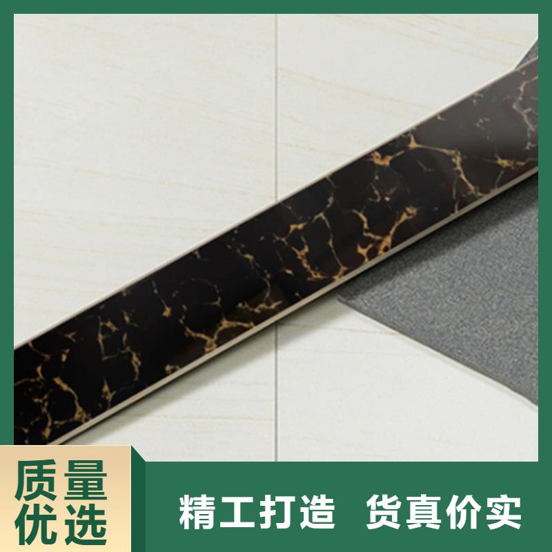 踢脚线内墙砖服务周到款式新颖