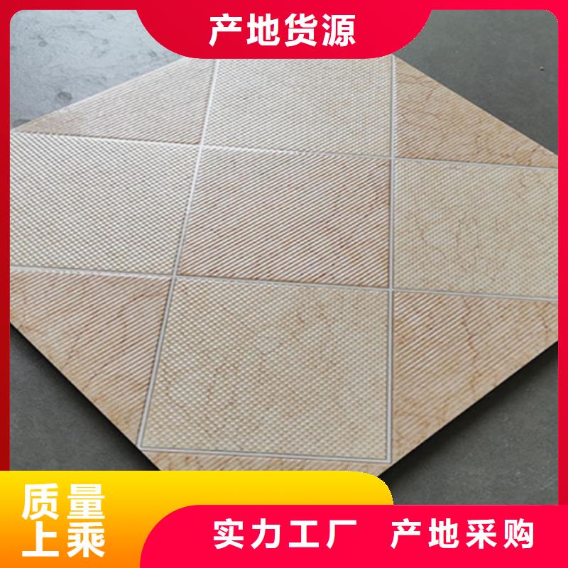 小地砖墙砖厂家根据要求定制供应采购