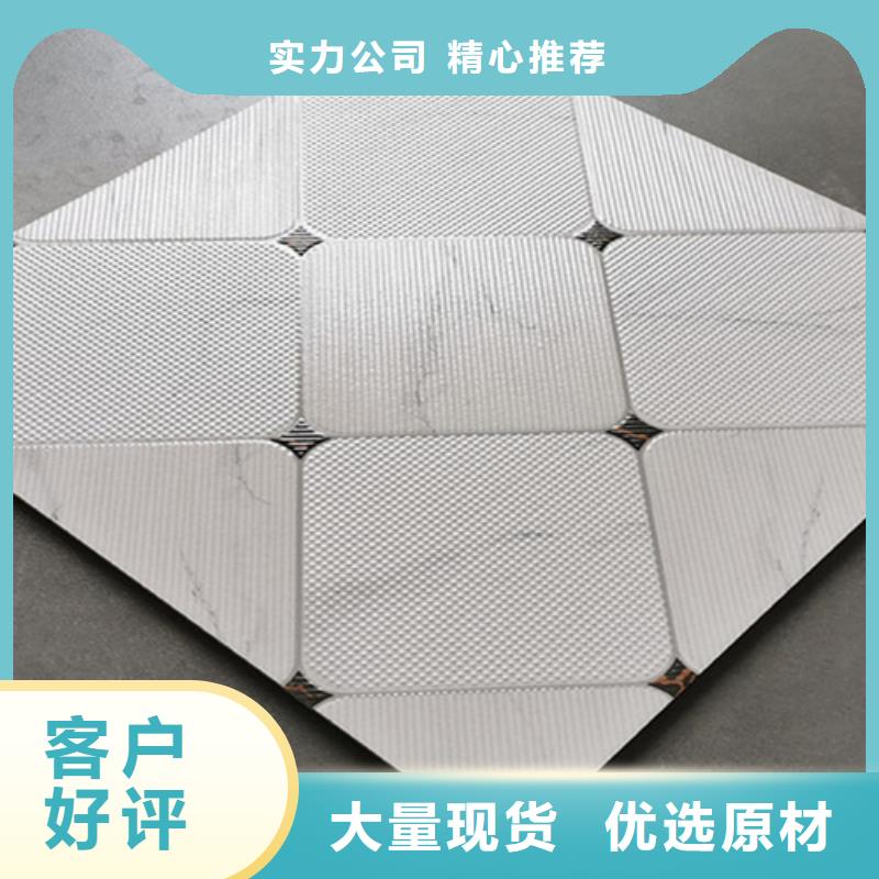 小地砖地板砖资质认证大量现货供应