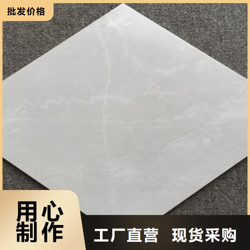 小地砖地板砖量少也做厂家货源