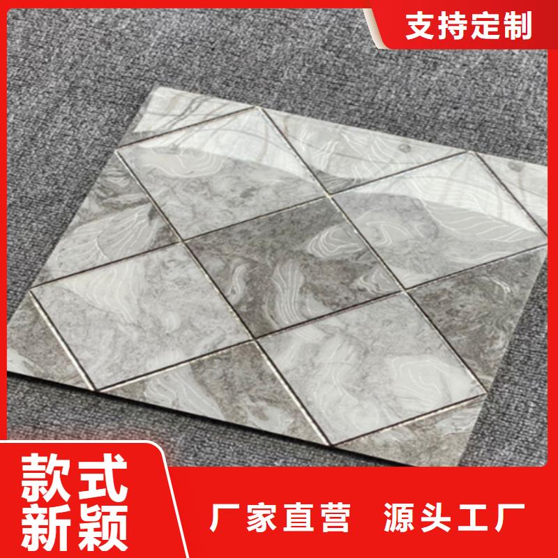 小地砖地板砖专注细节专注品质货源直供