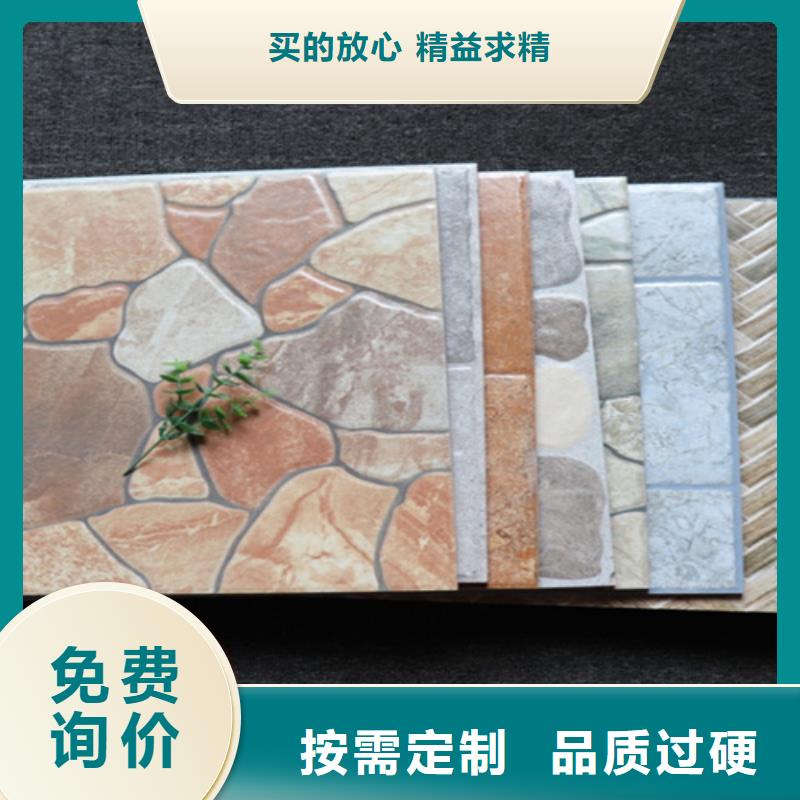小地砖地板砖优良工艺定制批发