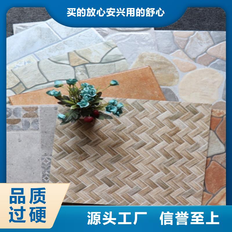 小地砖地板砖专注产品质量与服务精致工艺
