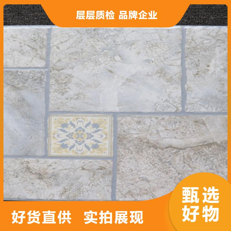 小地砖地板砖应用范围广泛当地服务商