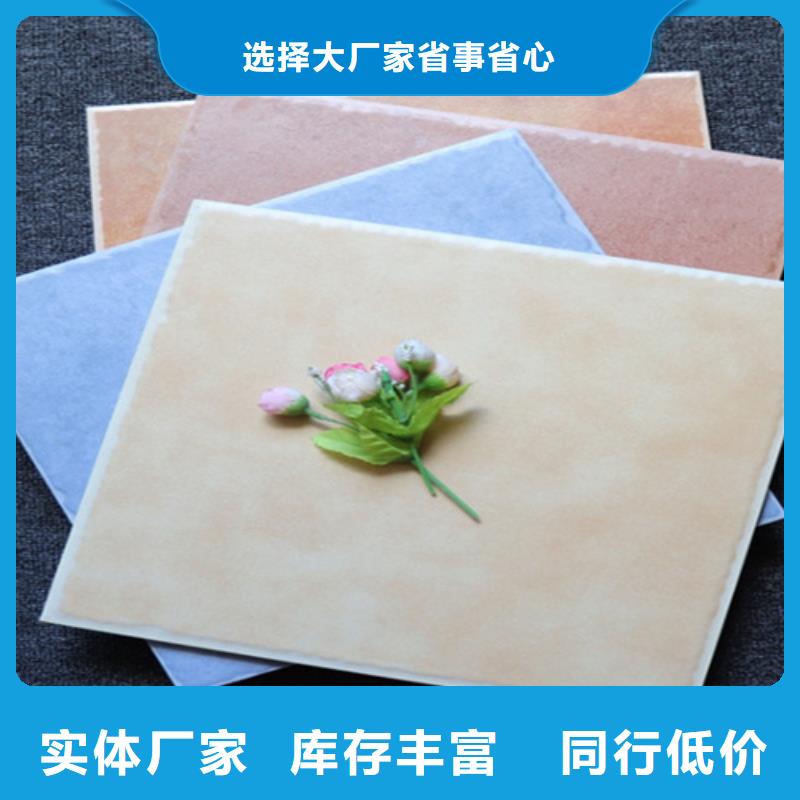 小地砖地板砖厂家厂家批发价加工定制