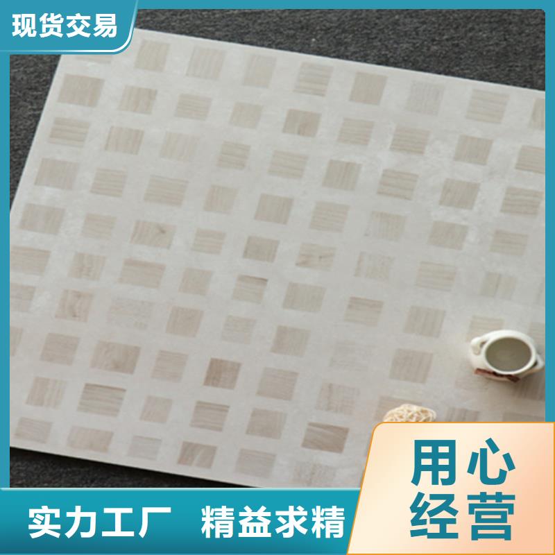 【小地砖-墙砖厂家认准大品牌厂家】精工打造