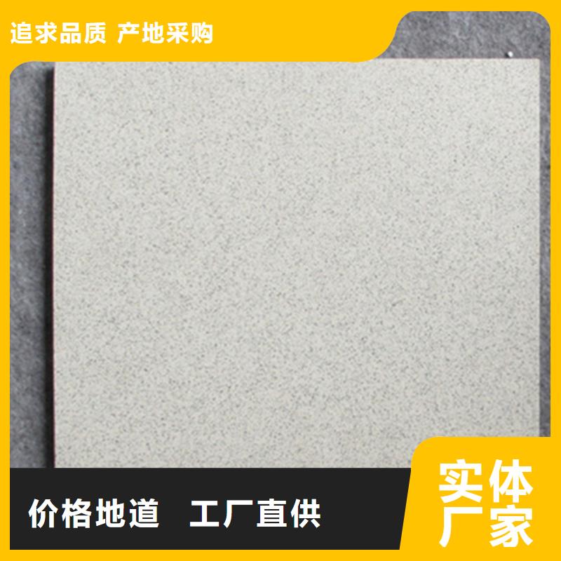 广场砖楼顶砖-仿古砖适用场景厂家十分靠谱