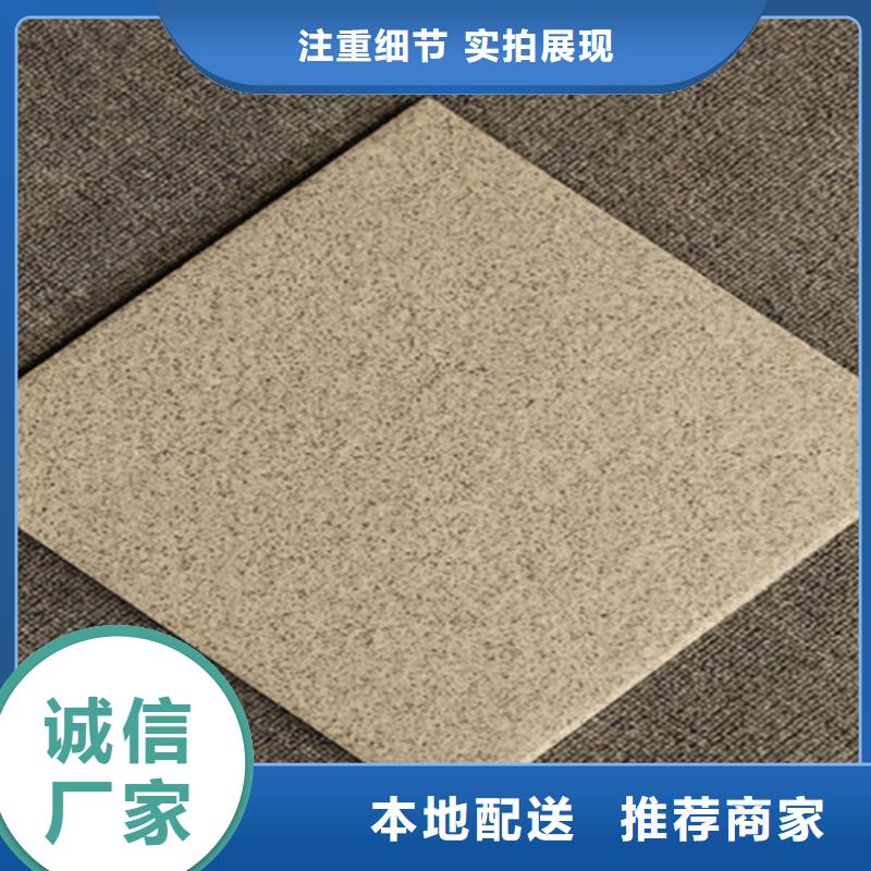 【广场砖楼顶砖】仿古砖好品质用的放心好产品不怕比