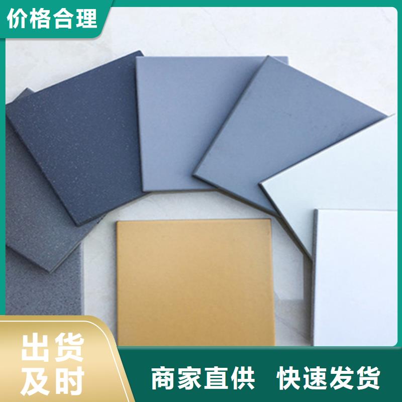 广场砖楼顶砖地板砖质量无忧当日价格