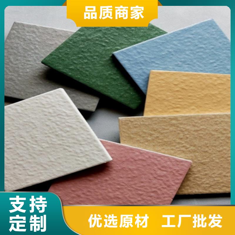 广场砖楼顶砖【仿古砖】厂家销售现货充裕