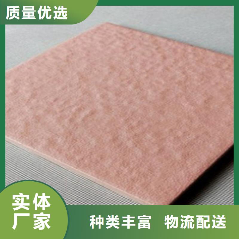【广场砖楼顶砖,墙砖厂家品质服务诚信为本】当地服务商