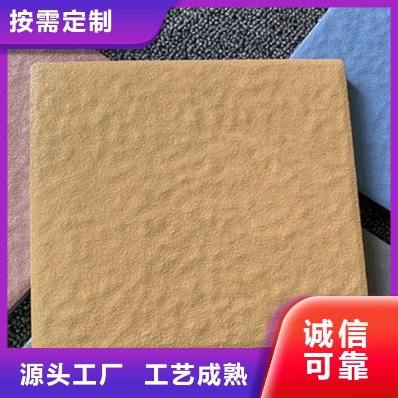广场砖楼顶砖_地板砖用的放心质检严格