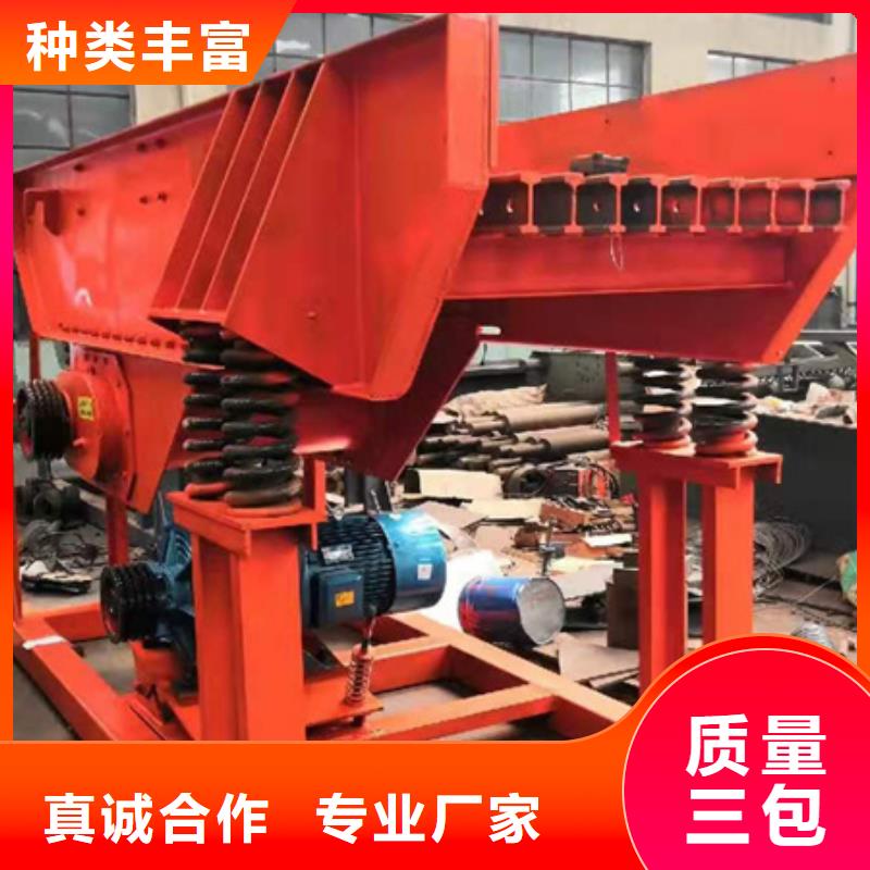 机移动破碎洗沙机做工精细厂家实力雄厚