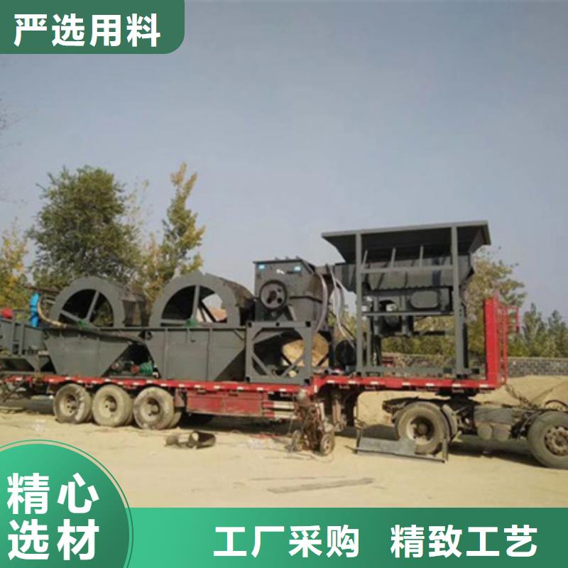 机洗沙机原厂制造可零售可批发